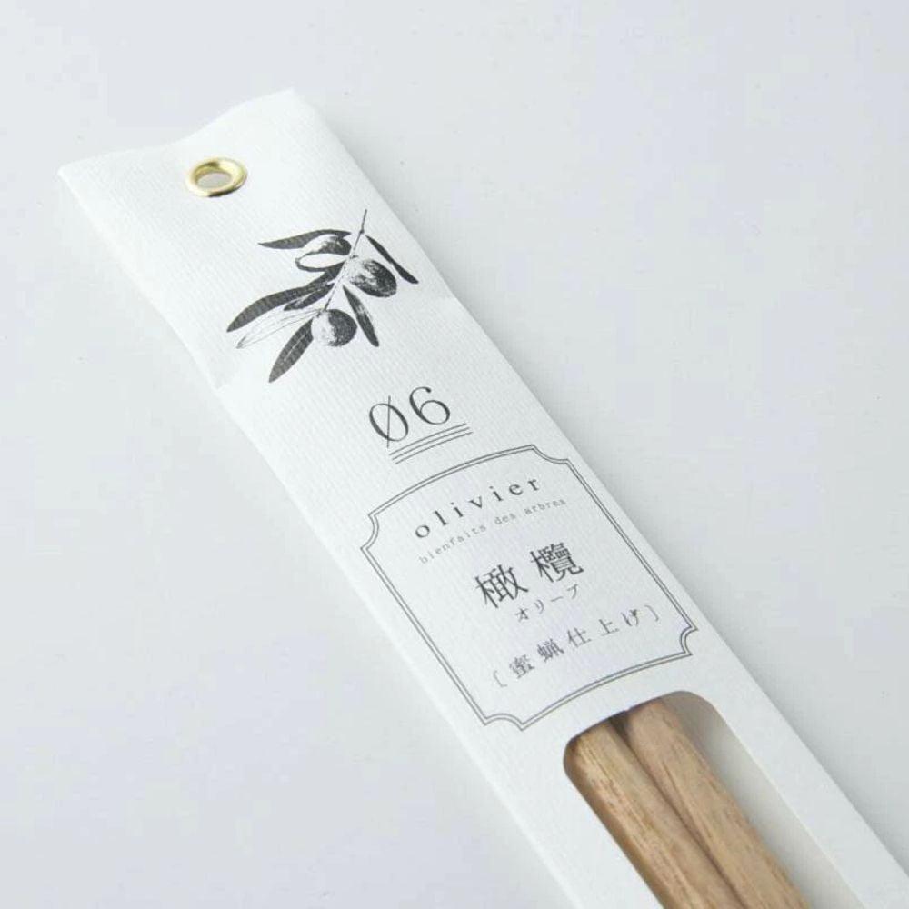tetoca 手にとる果実 (箸) オリーブ - crea farm オンラインショップ