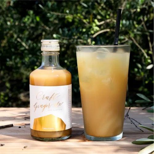 オリーブ畑のクラフトコーディアルセット
