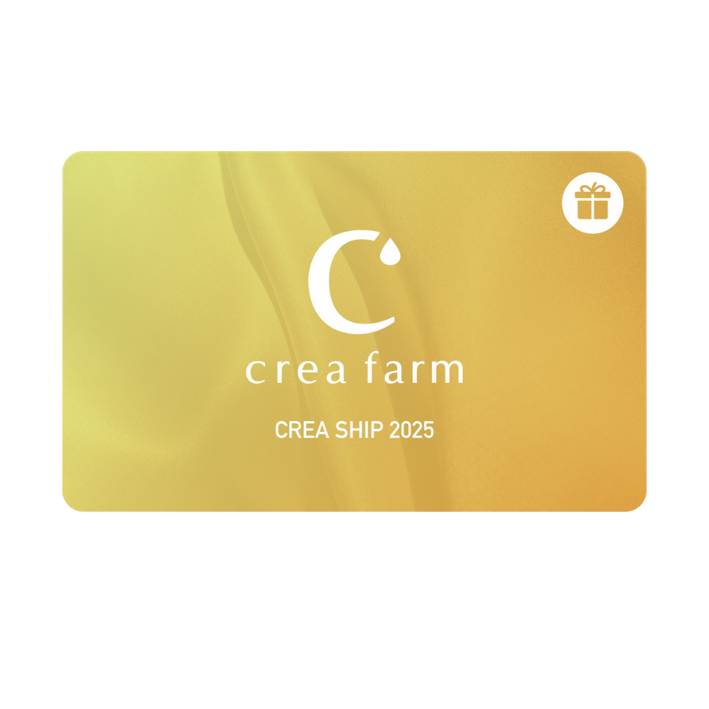 crea ship ゴールドメンバー(gift)プラン