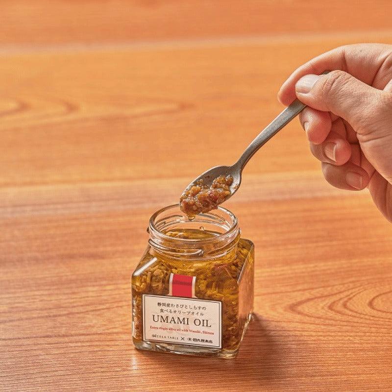 UMAMI OIL 静岡産わさびとしらすの食べるオリーブオイル