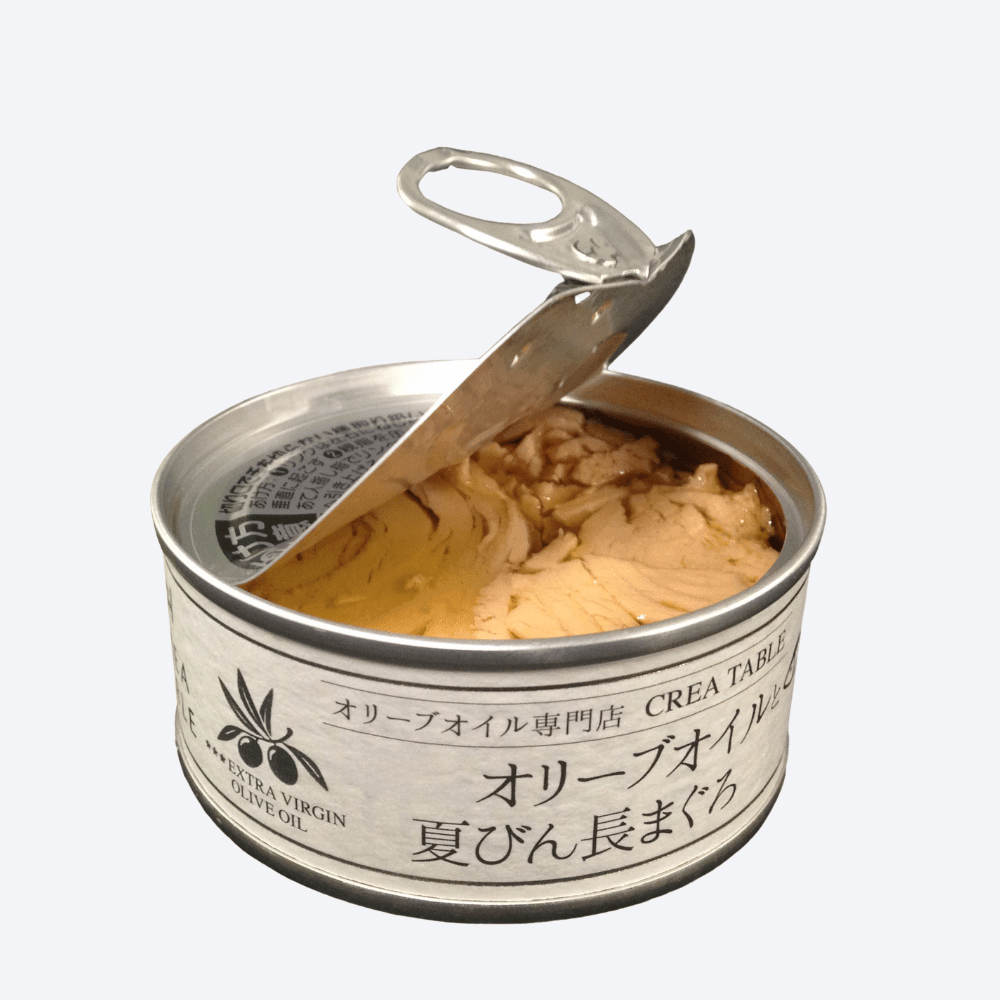 オリーブオイルと 夏びん長まぐろ(ツナ缶) | crea farm オンライン オリーブオイルと 夏びん長まぐろ(ツナ缶) | crea farm オンライン