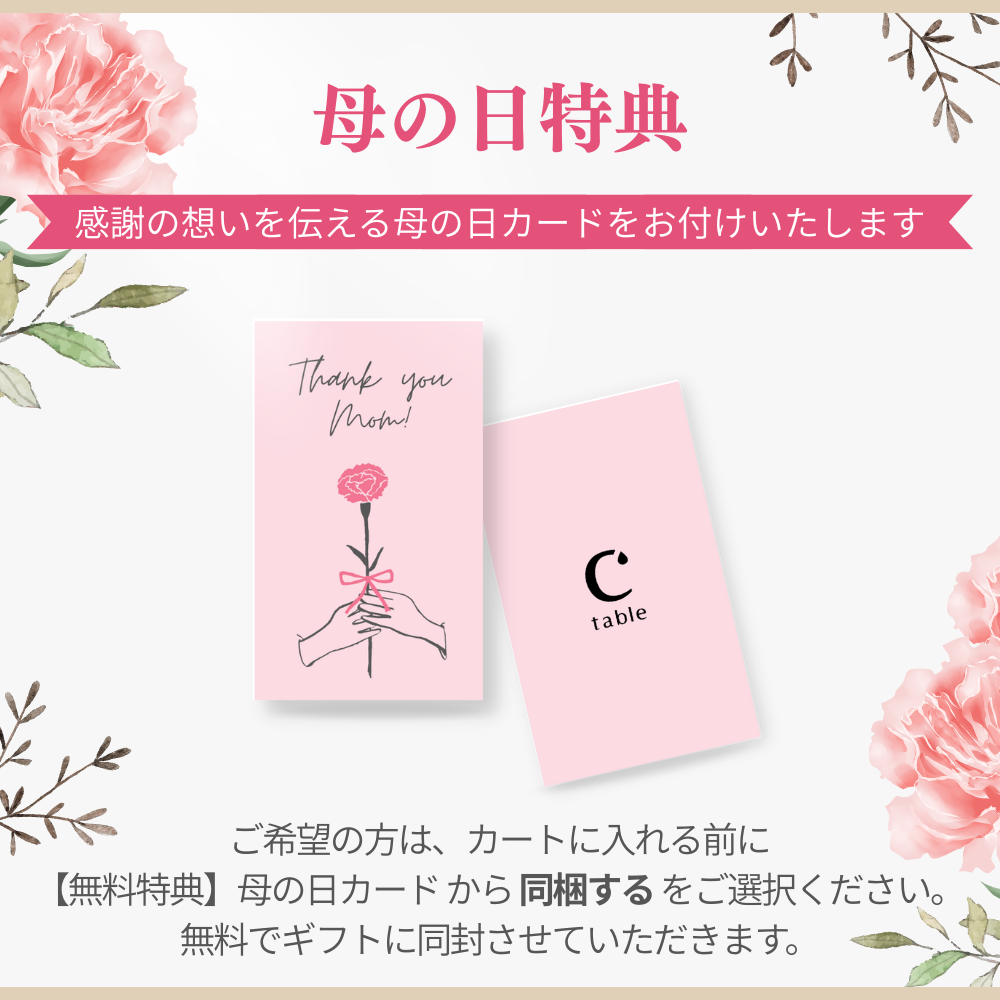 ご飯のお供 瓶詰めセット - crea farm オンラインショップ