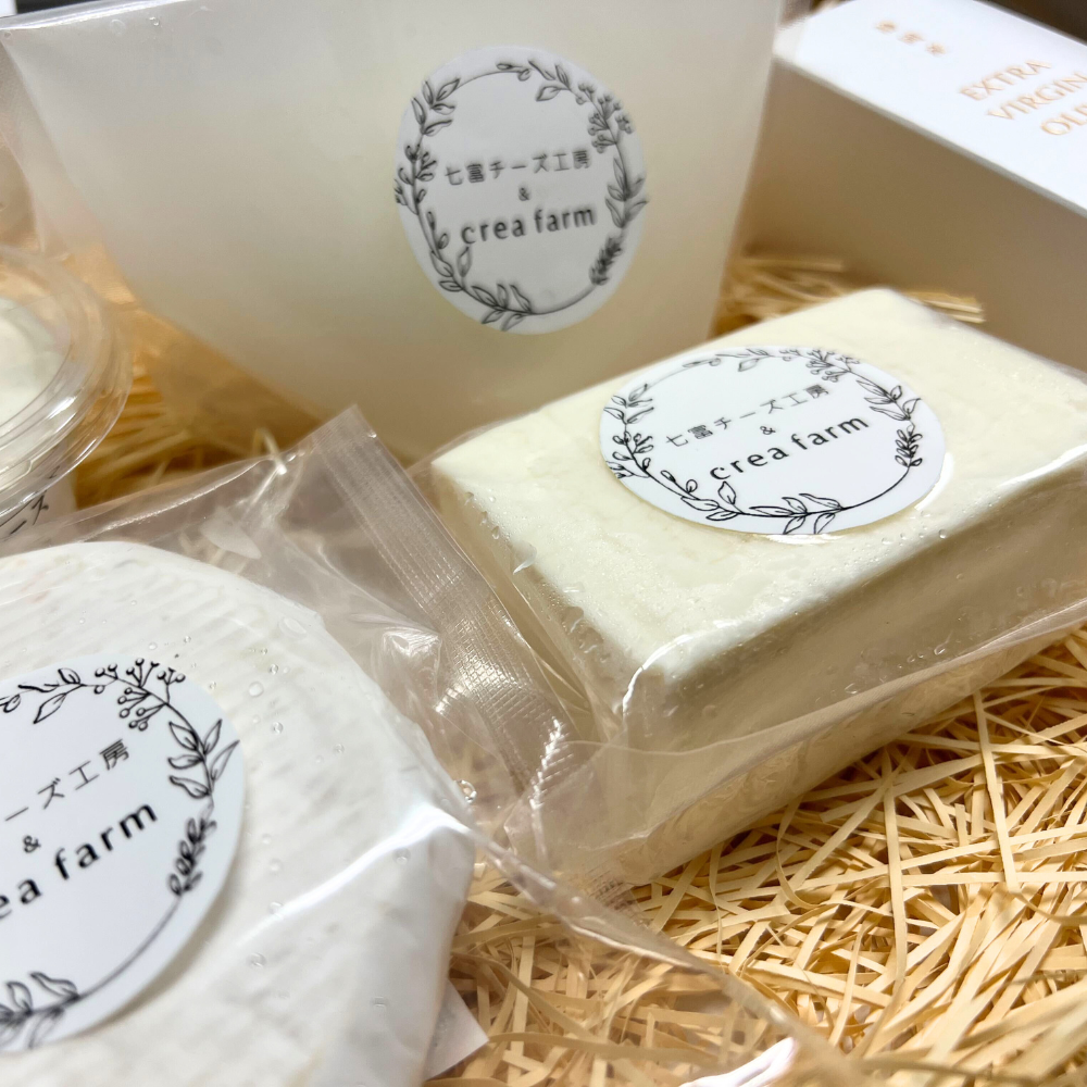 【国際コンクール受賞記念特別販売】crea farm のオリーブオイルと富士山フレッシュチーズのセット