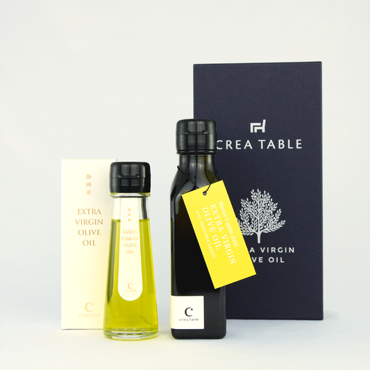 静岡産オリーブオイルと静岡産レモンオリーブオイル セット