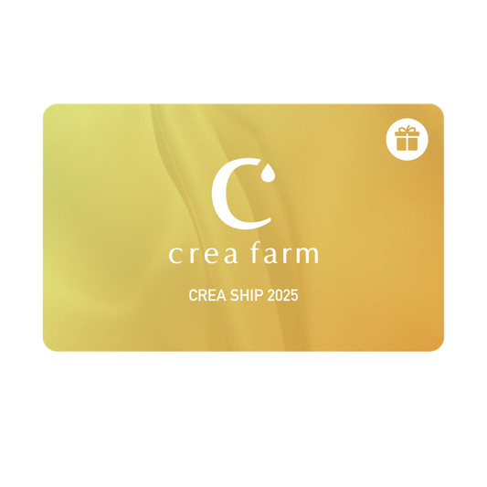 crea ship ゴールドメンバー（gift）プラン