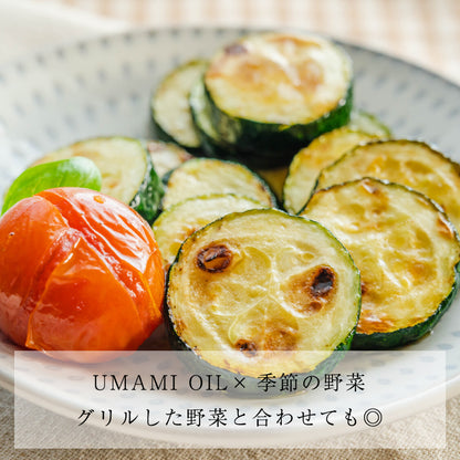 UMAMI OIL 柚子胡椒の食べるオリーブオイル