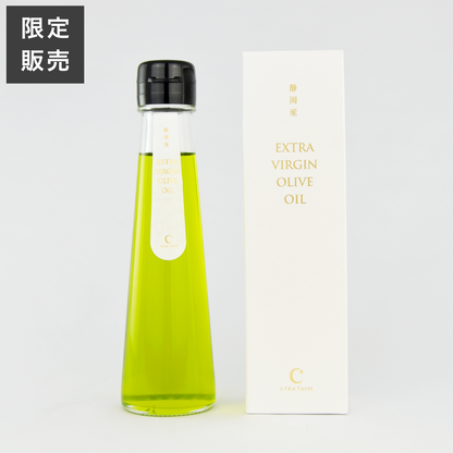 【限定販売】国際コンテスト連続金賞受賞 コラティナ種 静岡産 エキストラバージンオリーブオイル