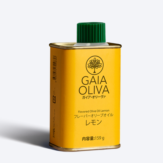 GAIA OLIVA エクストラバージンオリーブオイル レモン　175ml