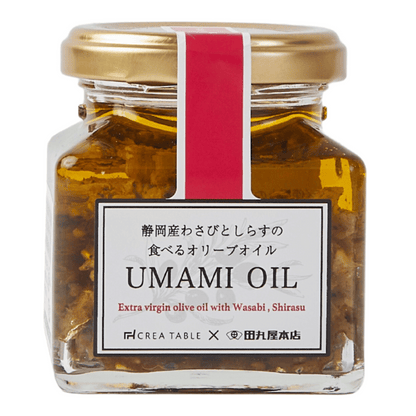 UMAMI OIL 静岡産わさびとしらすの食べるオリーブオイル