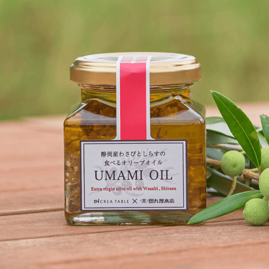 UMAMI OIL 静岡産わさびとしらすの食べるオリーブオイル