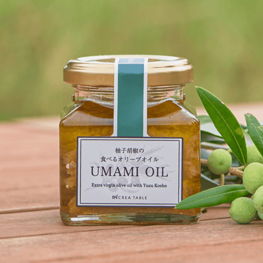 UMAMI OIL 柚子胡椒の食べるオリーブオイル