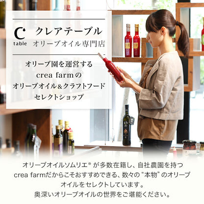 オリーブオイル専門店の万能ガーリック