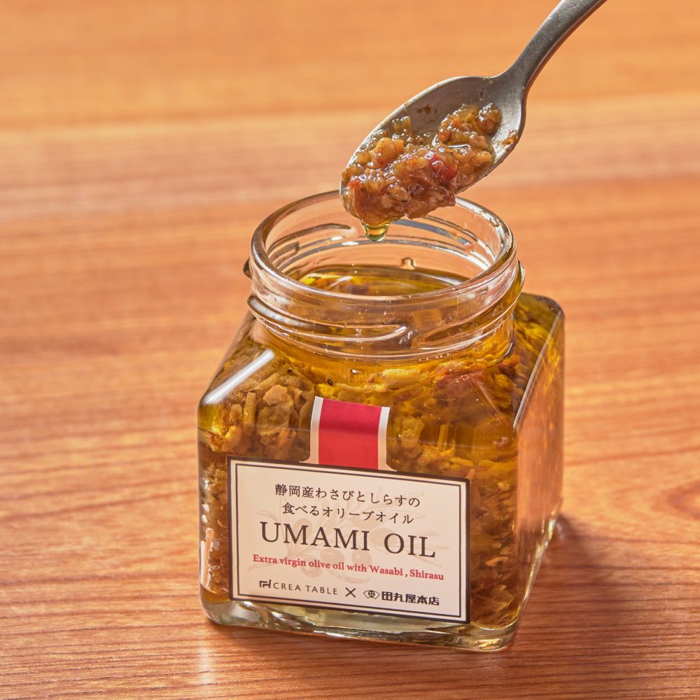 UMAMI OIL 静岡産わさびとしらすの食べるオリーブオイル