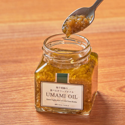 UMAMI OIL 柚子胡椒の食べるオリーブオイル