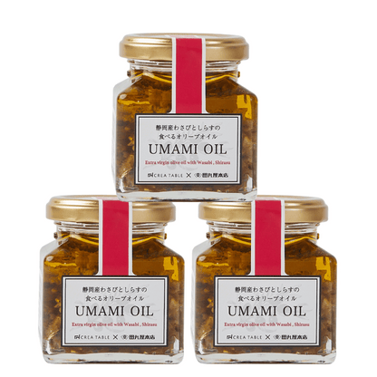 UMAMI OIL 静岡産わさびとしらすの食べるオリーブオイル